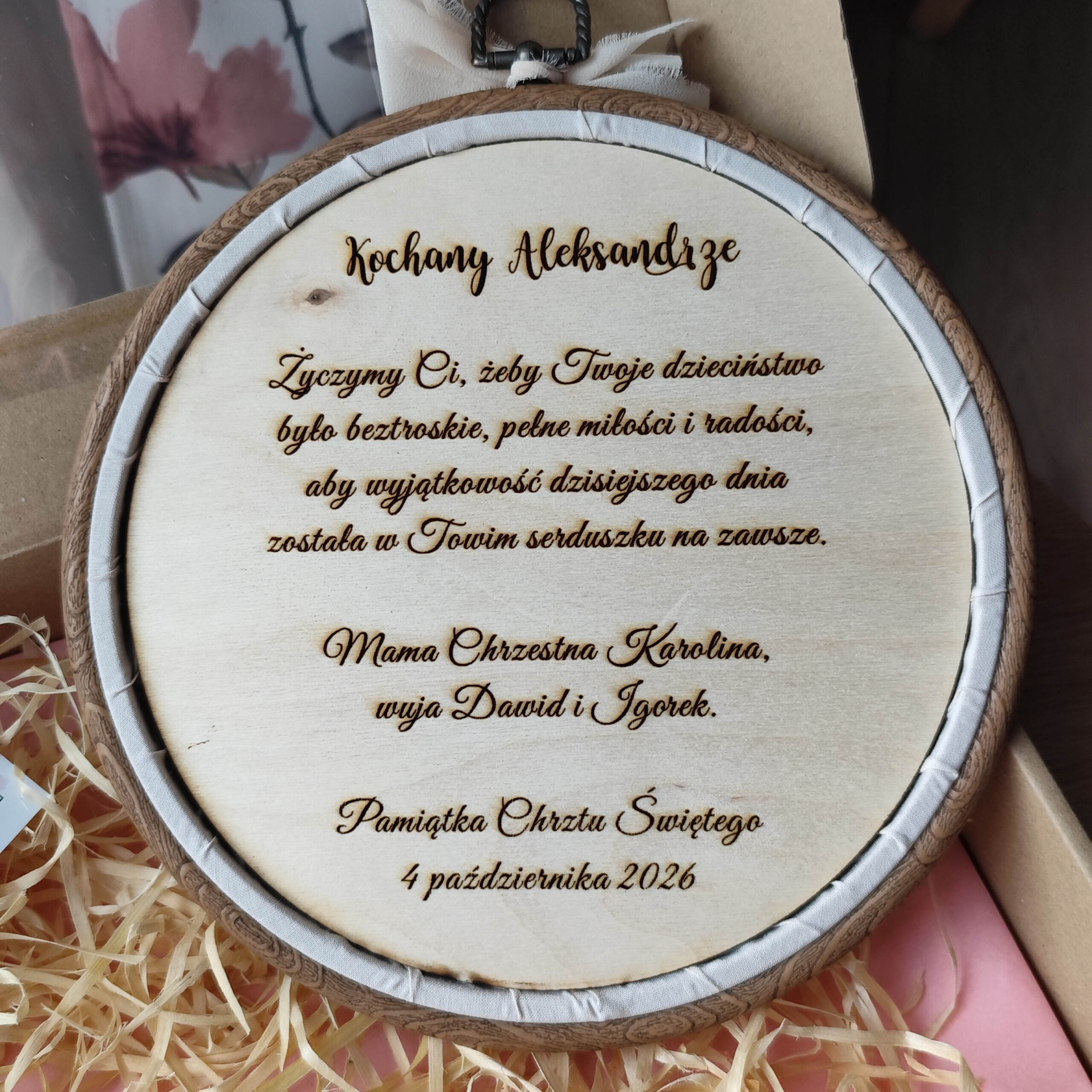 Haftowany tamborek pamiątka- Niebo - upominek - obrazek 3